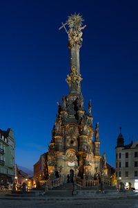 Sloup nejsvětější trojice